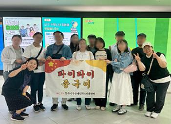 ̶ ߱ üȰ, 븲  ȭ  Ǭ 