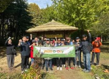  Ȱ Բ 1, ŸD-Day:  ѷ 