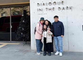 �ð������ ���� ���ظ� ���� �������౳����ü�� ���α׷� �����