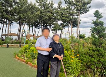 �������� ��� ���, ������ �Բ� ���� �ð� �����