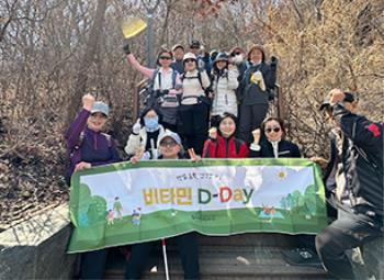 ���ص� ������ ����� ��Ÿ�� D-Day Ʈ��ŷ �����