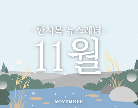 [�ѽú� �������� vol.133] �����