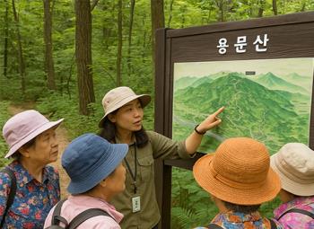 �ð������ �������У��빮�꿡�� ���� �ڿ��� �︲ �����