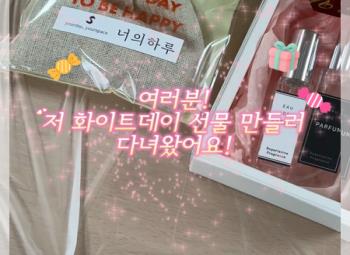 �ð�������� ȭ��Ʈ���� ������? �����